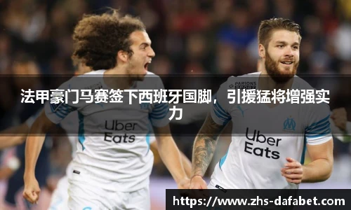 dafa大发彩票