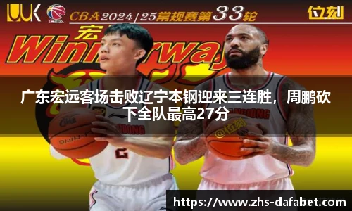 大发彩票官网