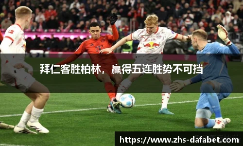 大发彩票国际