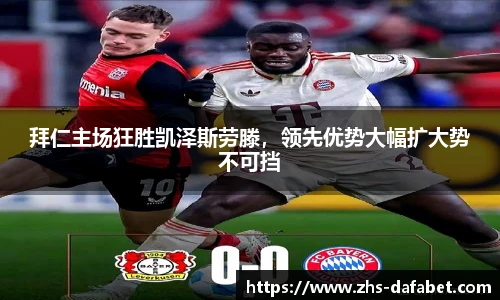 大发彩票国际