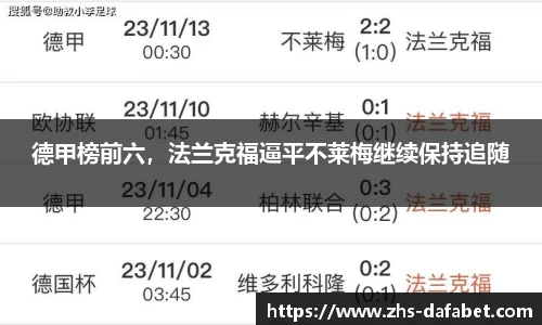 大发彩票国际