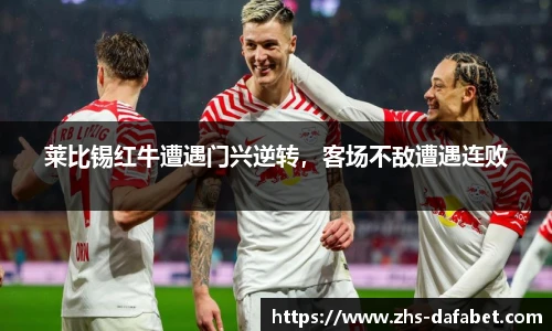 dafa大发彩票