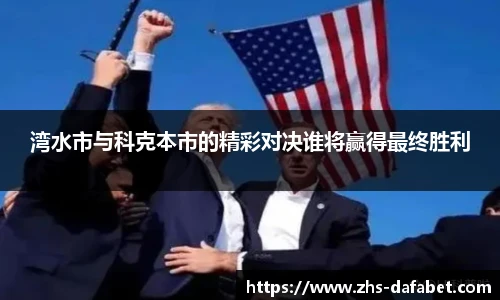 大发彩票国际
