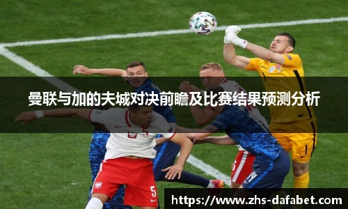大发彩票国际