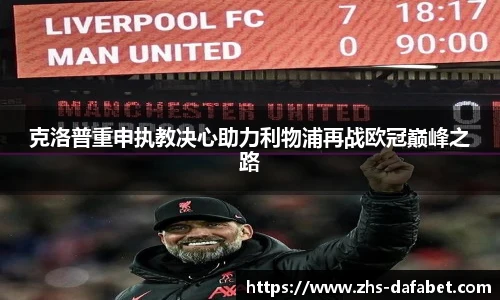dafa大发彩票