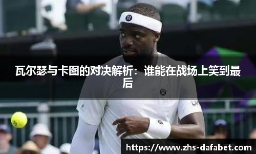 大发彩票国际