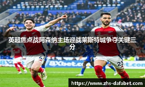 dafa大发彩票