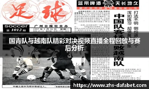 dafa大发彩票