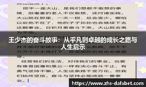 大发彩票官网