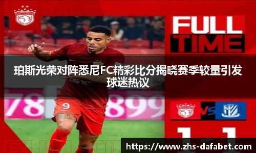 dafa大发彩票
