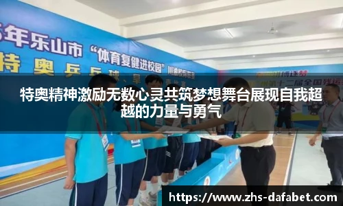 大发彩票国际