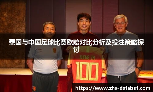 dafa大发彩票