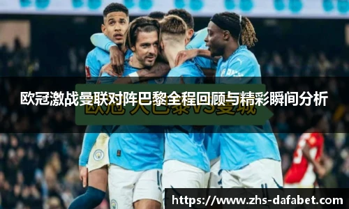 dafa大发彩票