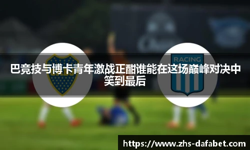 大发彩票国际