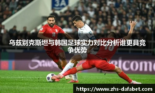 dafa大发彩票