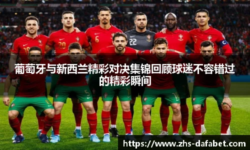 大发彩票国际