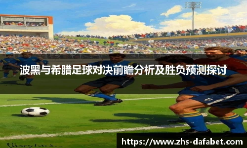 大发彩票官网