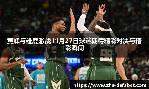 dafa大发彩票