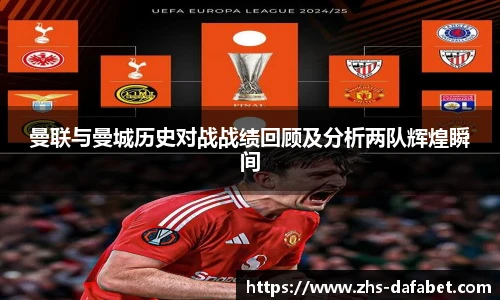 dafa大发彩票