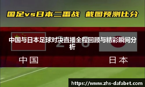 大发彩票国际